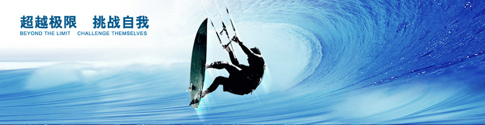 ��Խ���ޣ���ս���ң�